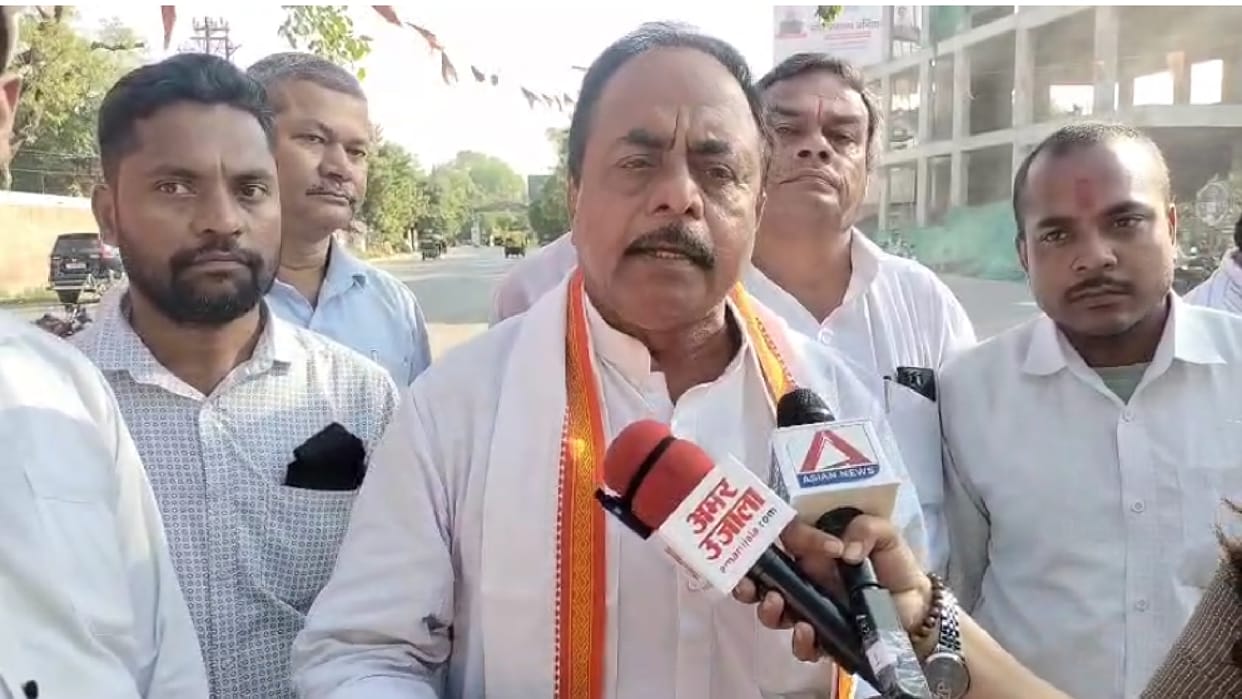 CG Congress protest against Central Government in Raipur