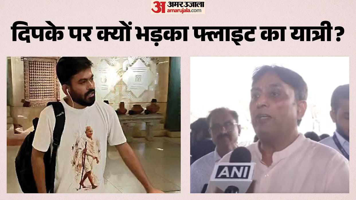 cockroach-janata-party-leaders-detained-delhi-airport-passenger-objects-CJP-protest-says-close-courts
