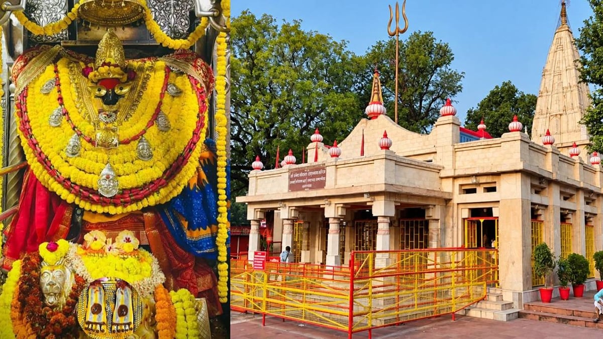 यूपी: नवरात्र में देवी मंदिरों में गूंजेंगे देवी गीत व दुर्गा सप्तशती का पाठ, प्रमुख मंदिरों में होंगे आयोजन