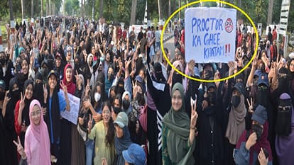 AMU student union elections announced
