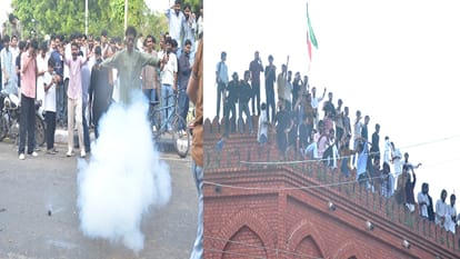 AMU student union elections announced