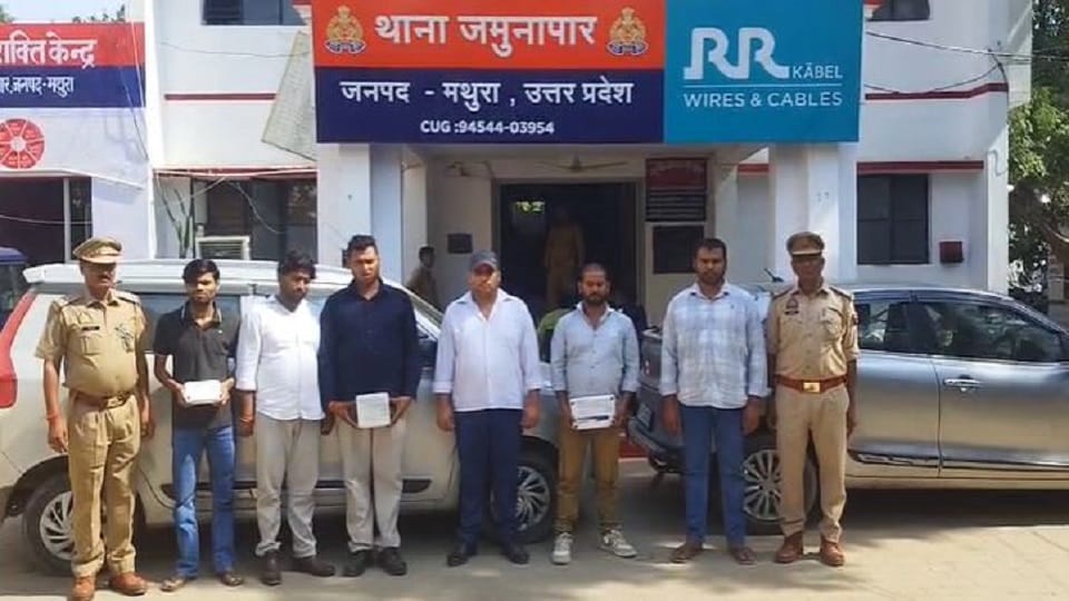 Fake CBI officers arrested in Mathura