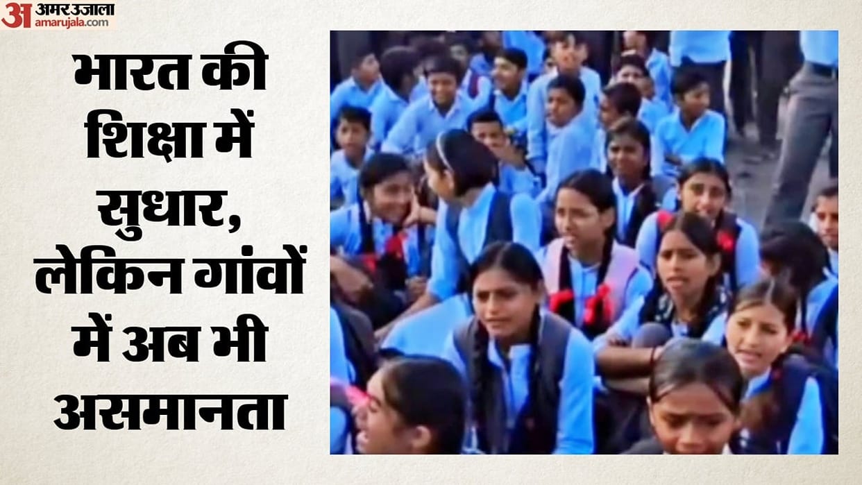 unesco report rural india girls education gender inequality