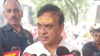हेमंत बिस्वा सरमा