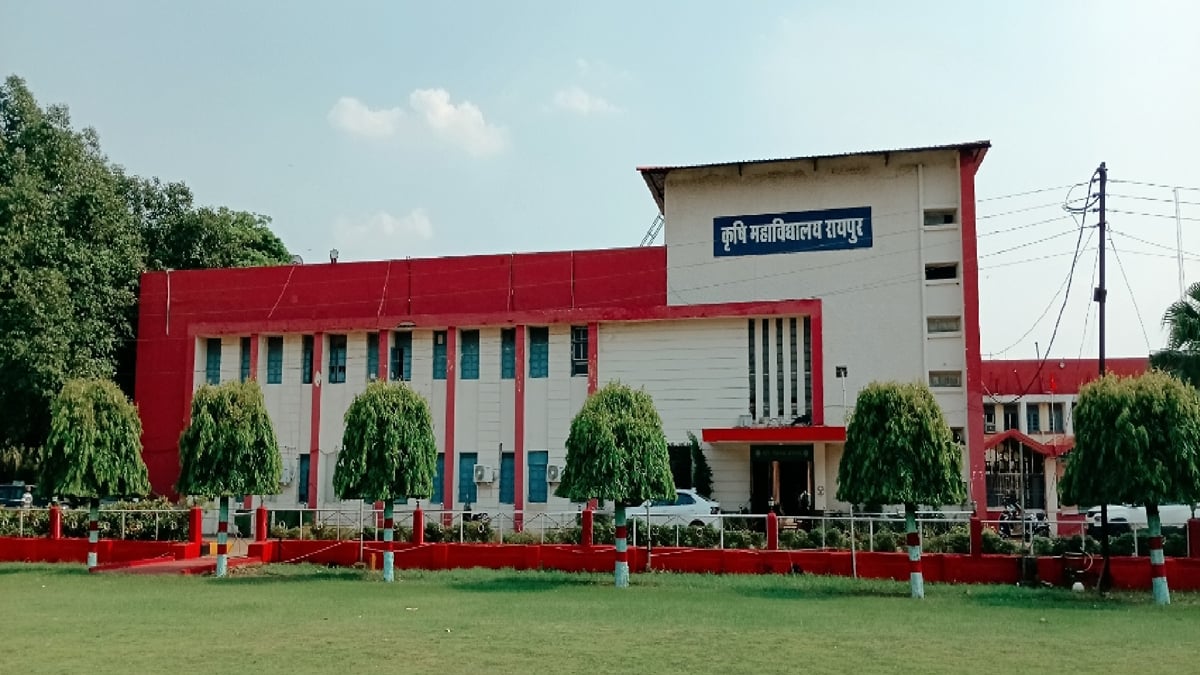 रायपुर: आईजीकेवी में बीएससी कृषि की रिक्त सीटों पर प्रवेश प्रक्रिया शुरू,पीएटी और 12वीं के अभ्यर्थियों को मौका