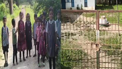 स्कूल में दोपहर 2 बजे ही कर दी छुट्टी