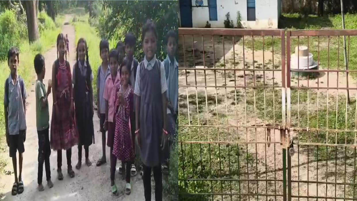Teacher arbitrariness in school: Dismissed at 2 pm, DEO gave instructions for action on complaint of Sarpanch