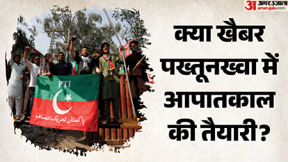 पाकिस्तान में बढ़ा सियासी तनाव