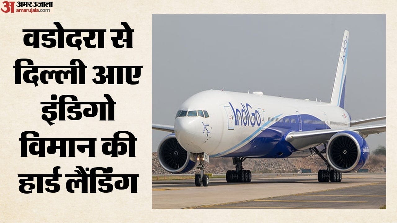 इंदौर की उड़ान में देरी से यात्रियों को करना पड़ा इंतजार