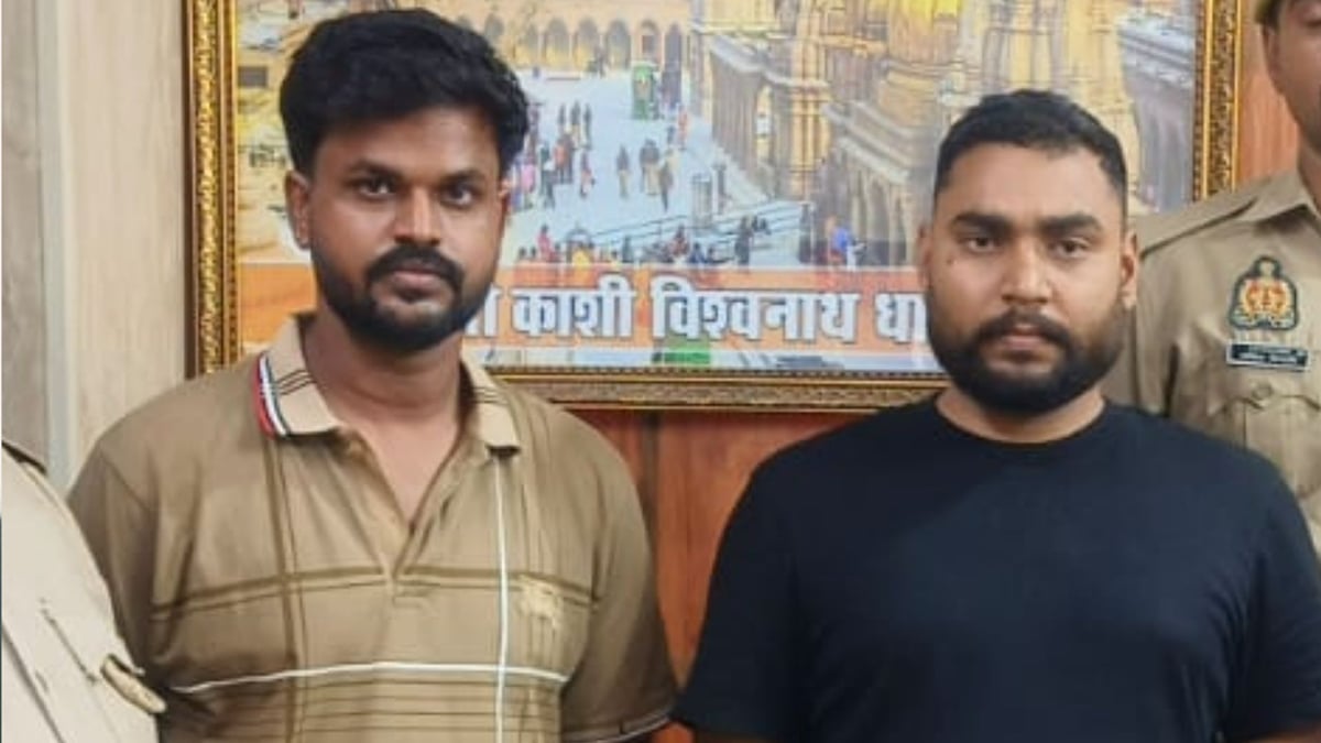 यूपी: करोड़ों रुपये के जीएसटी धोखाधड़ी में दो आरोपी गिरफ्तार, जेल में बंद साथियों से मिलने पहुंचे थे वाराणसी