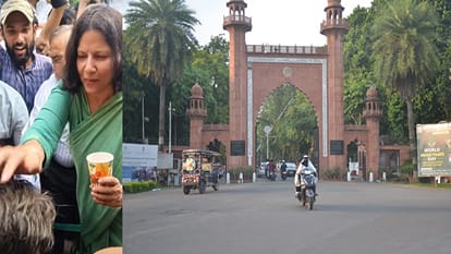 AMU student union elections announced