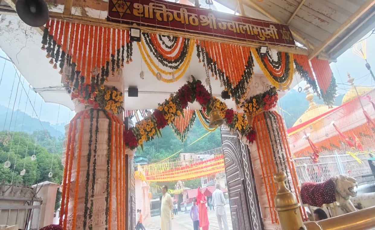 Sharadiya Navratri to begin at Jwalaji with the flag-hoisting ceremony