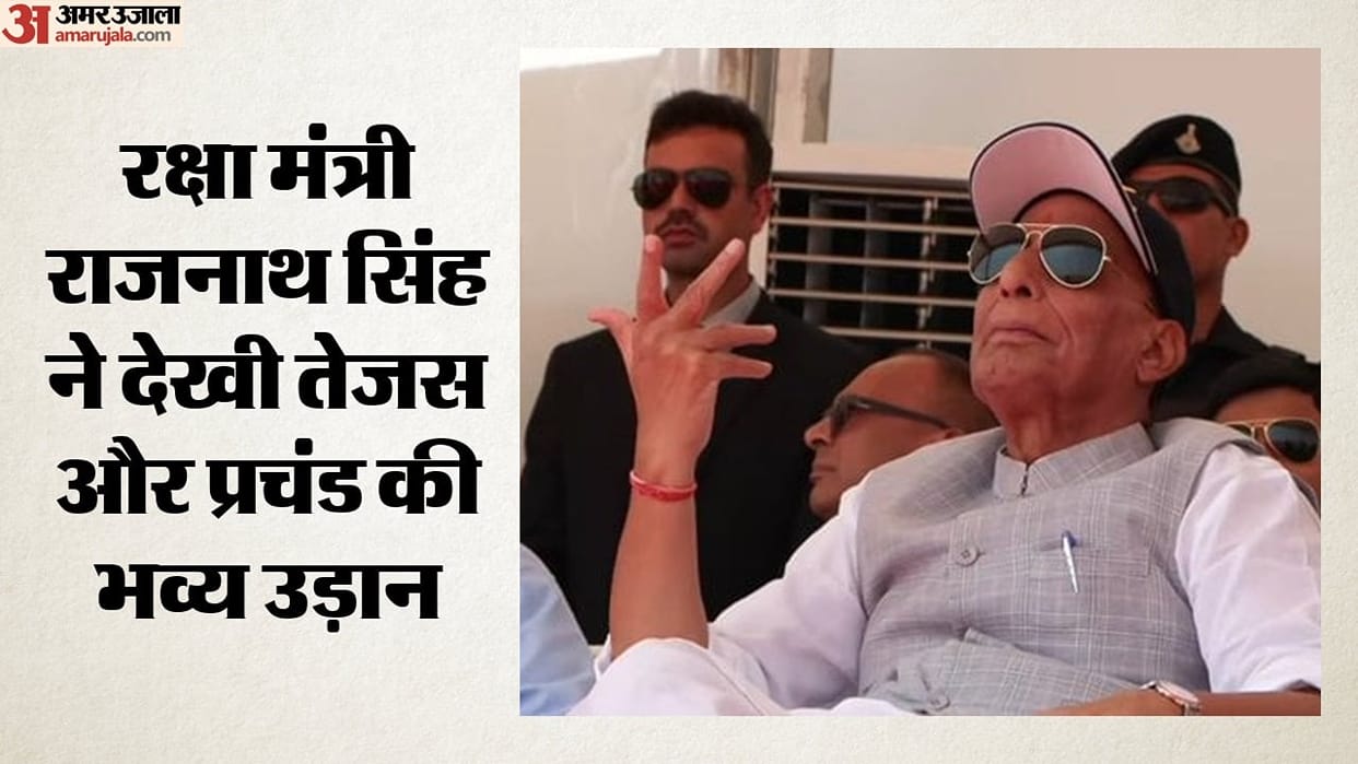 Fighter jets roar at Jodhpur Airbase Rajnath Singh witnesses the Indian Air Force's might news in hindi