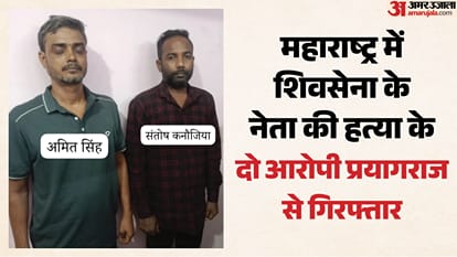 मुंबई में शिवसेना नेता की हत्या के आरोप में गिरफ्तार आरोपी।