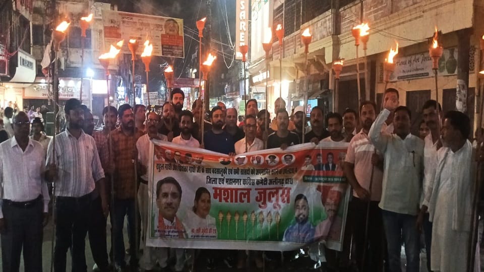 Congress workers took out a torchlight procession