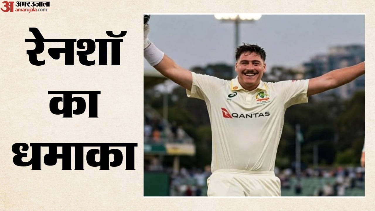 मैट रेनशॉ