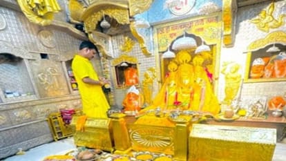 Agar Malwa: Special Navratri Arrangements at Baglamukhi Temple, VIP Entry Barred from Sanctum