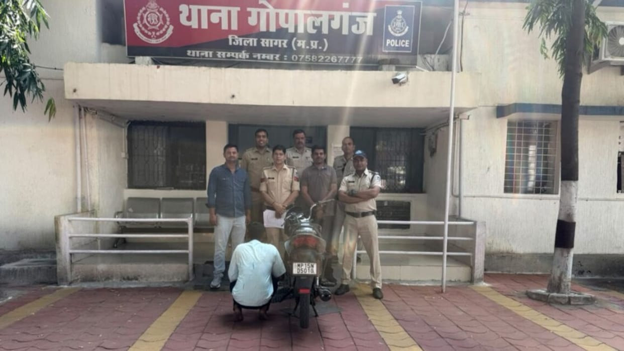Sagar: Teacher Loses 8 Lakh in Online Gaming, Steals Bike and Snatches Woman’s Mangalsutra; Arrested