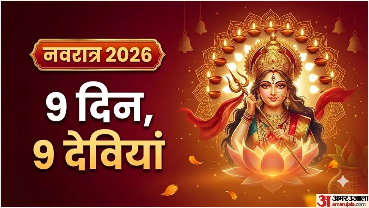 Shardiya Navratri 2026 Day-Wise Calendar: Nine Goddess Names and Puja Days