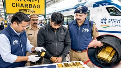 प्रतीकात्मक फोटो।