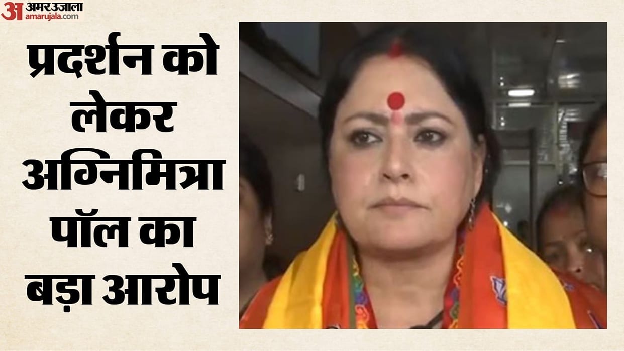 Agnimitra Paul slams CJP protest, accuses it of stalling development.say Attempt to destabilize the country