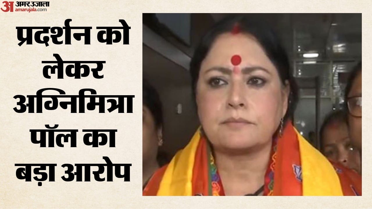 पश्चिम बंगाल की मंत्री अग्निमित्रा पॉल