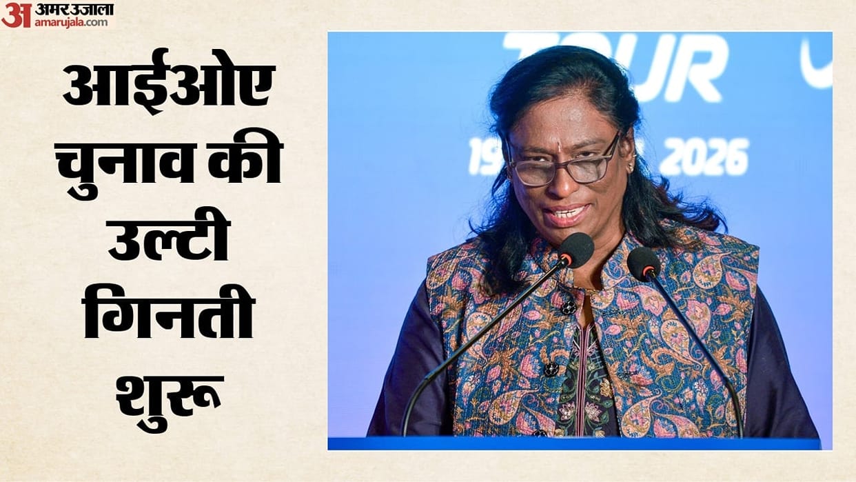 Indian Olympic Association to elect its new office bearers on December 5 Know details