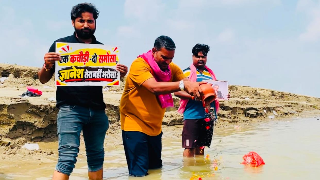 Protests against Gyanesh Kumar in Varanasi SP pledges to immerse ashes Ganges vows protect democracy