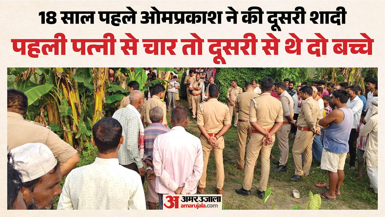 First wife slit her husband s throat and killed him following a dispute