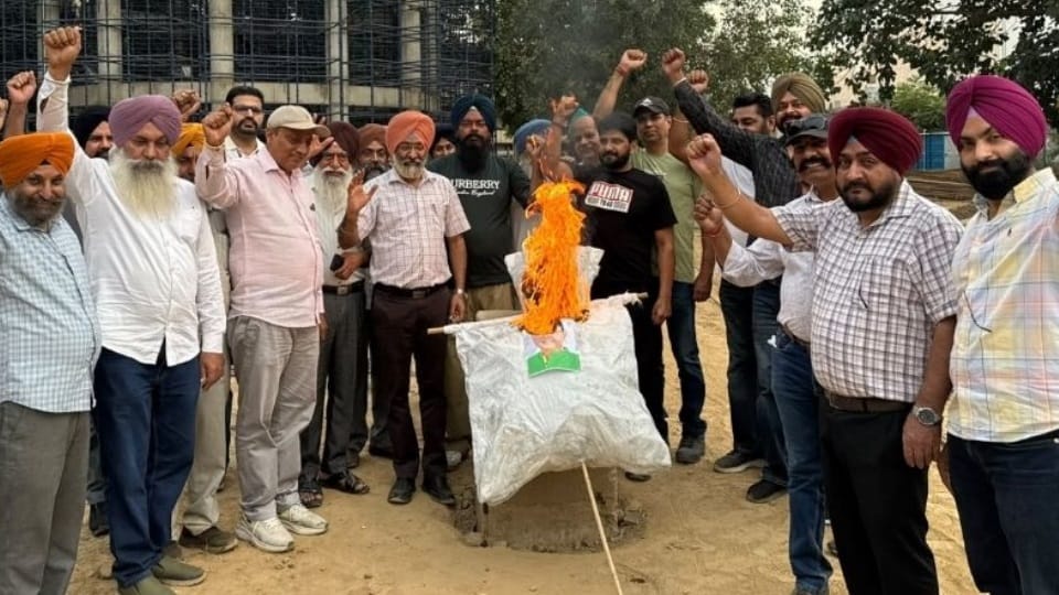 Entrepreneurs in Punjab up in arms over mixed land use Protest in Ludhiana demanding permanent policy