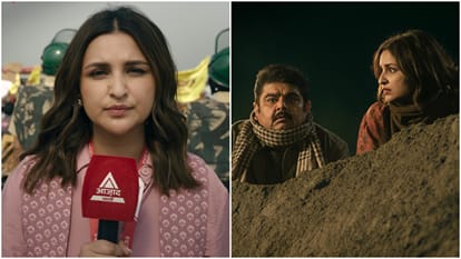 Reporting Live Movie Review Parineeti Chopra Deven Bhojani Starrer Released On Netflix