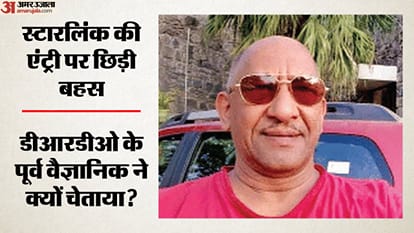रवि गुप्ता