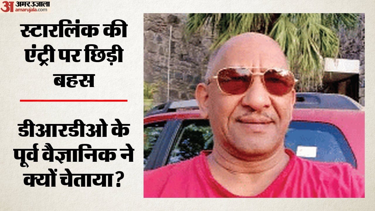 रवि गुप्ता