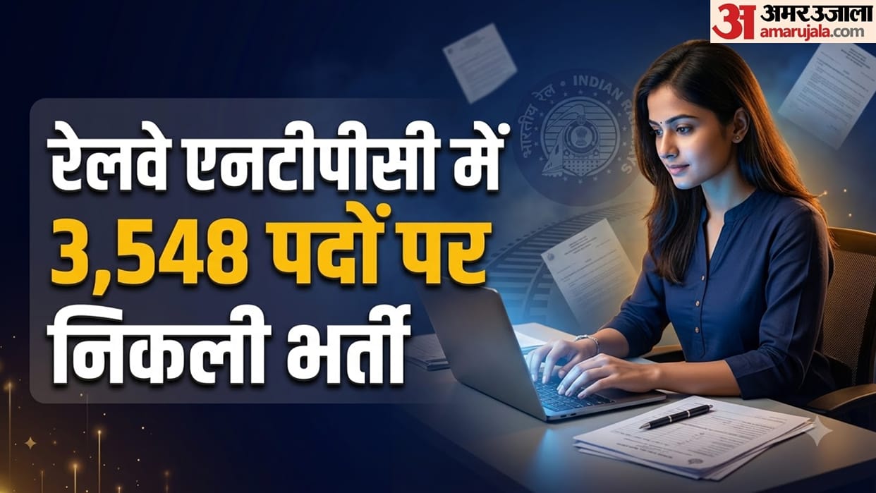 RRB NTPC Graduate Level Recruitment 2026: Apply for 3,548 Vacancies by November 6, Check Selection Process and