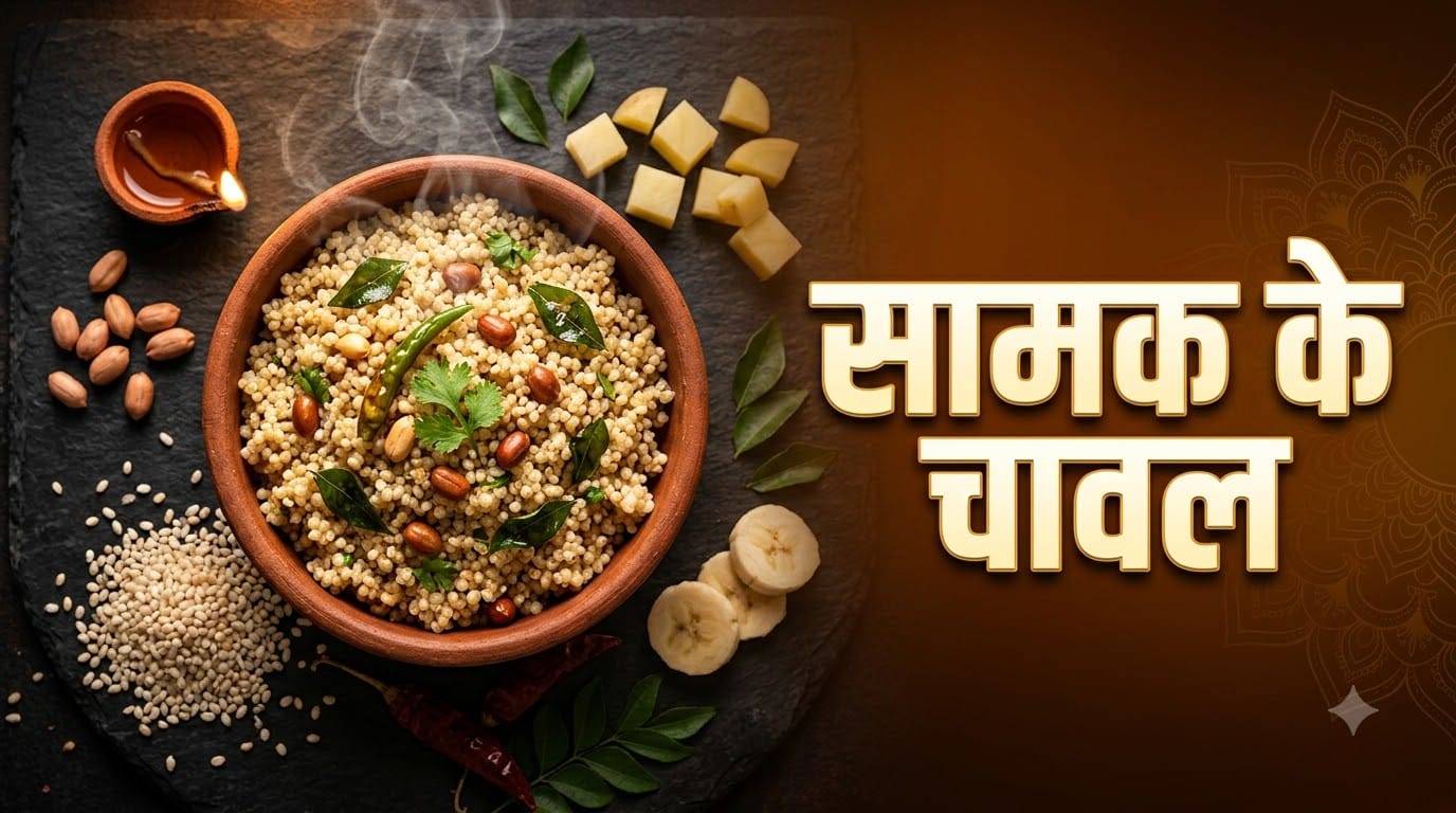 Shardiya Navratri 2026 Vrat Food Ideas 9 Days Easy Satvik Meal Plan