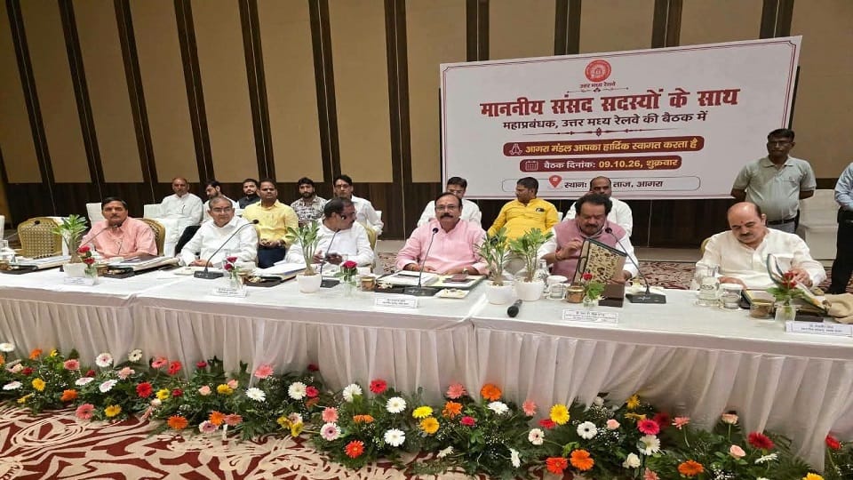 MPs Seek More Train Stops, Services and Passenger Facilities in Agra Division