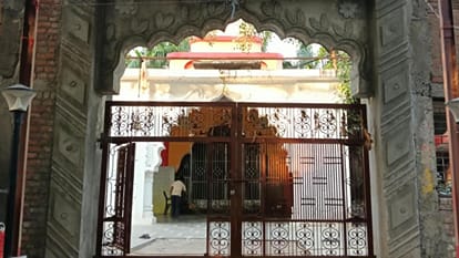 Jhansi: Municipal Corporation's directive... Hanuman asked to pay ₹976