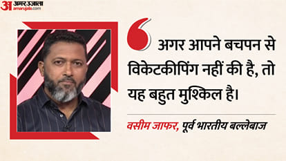 वसीम जाफर
