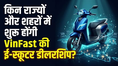 VinFast Electric Scooter Dealership