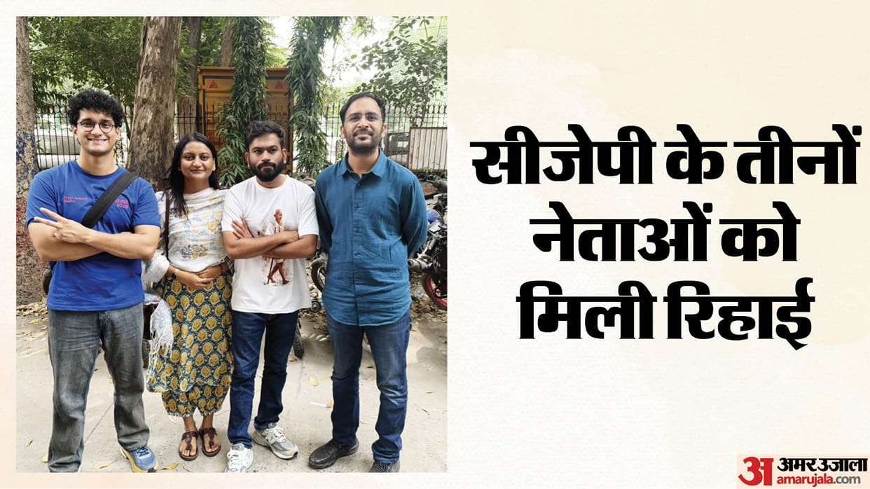 Relief for CJP Abhijit Deepke Sourav Das and Ashutosh Ranka  court orders their release