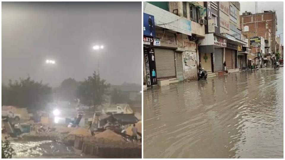 Rain in Punjab and tricity Chandigarh Weather news