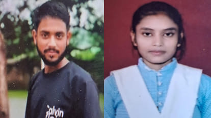अमन कुमार रावत व प्रीति रावत की फाइल फोटो