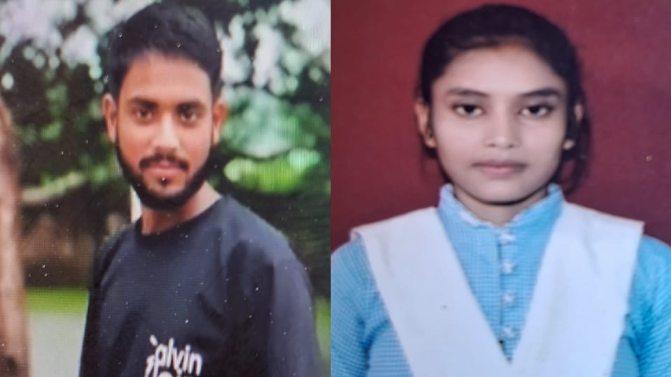 प्रेमी युगल ने चुनी मौत: आम के पेड़ से लटके मिले युवक व युवती के शव, मचा हड़कंप