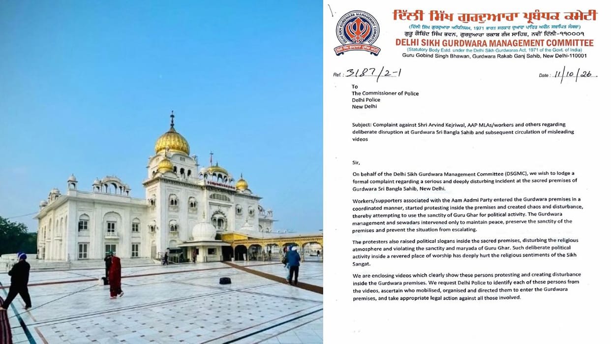 BJP RP Singh urges minorities panel action over alleged slogan-shouting at Bangla Sahib