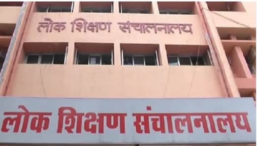 TET application deadline: Department concerned as around 150,000 teachers protest; deadline had to be extended