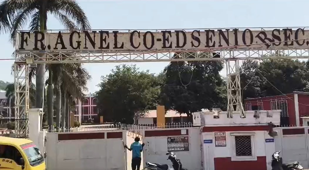 भोपाल: चौथी के छात्र को प्रिंसिपल ने मारा थप्पड़, पिता बोले-सुनने में हो रही परेशानी, पुलिस खंगाल रही सीसीटीवी