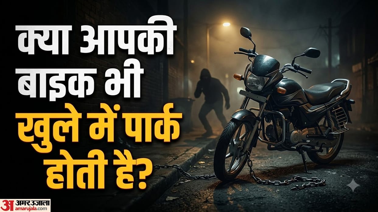 Bike Security Hacks Beyond Handle Lock: How to Protect Your Motorcycle From Theft and Break-Ins