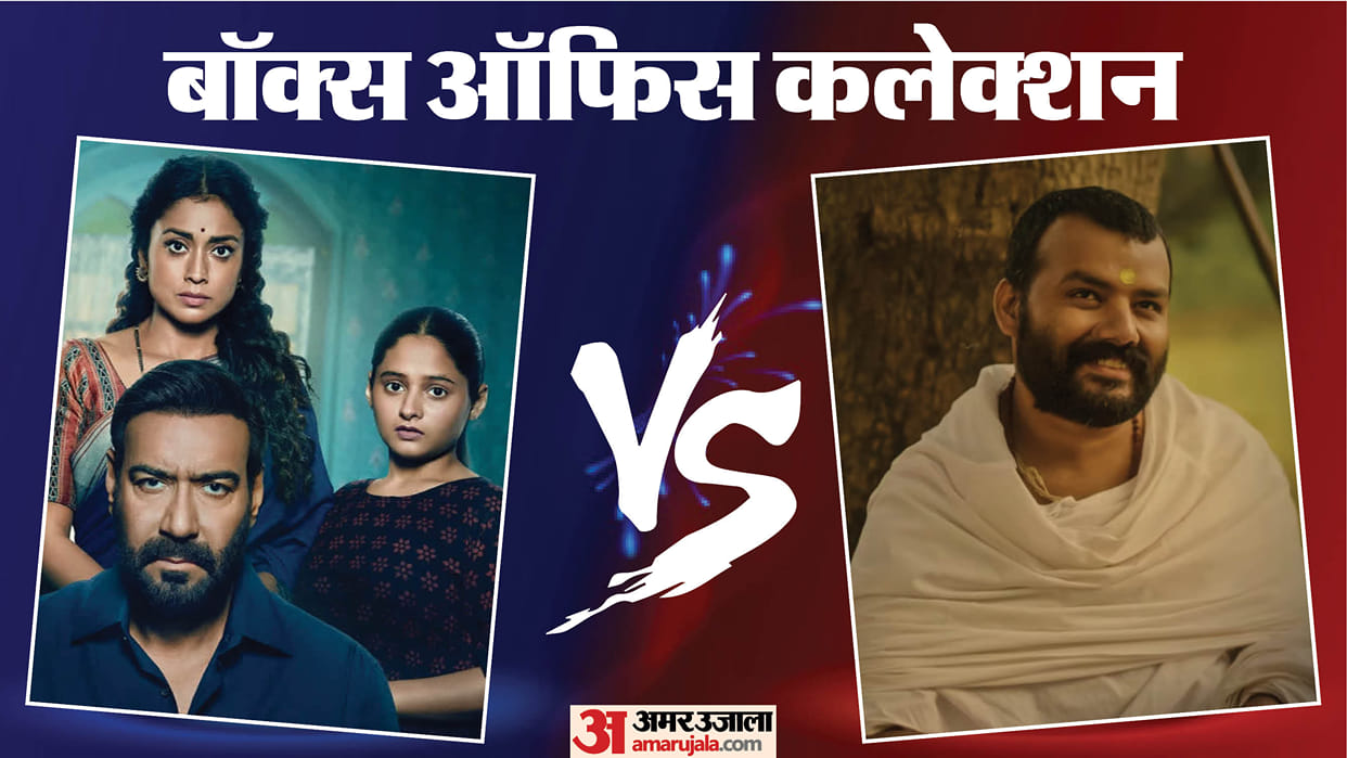 drishyam 3 and the vvaan box office collection on Saturday total earning Hanuman Ansh