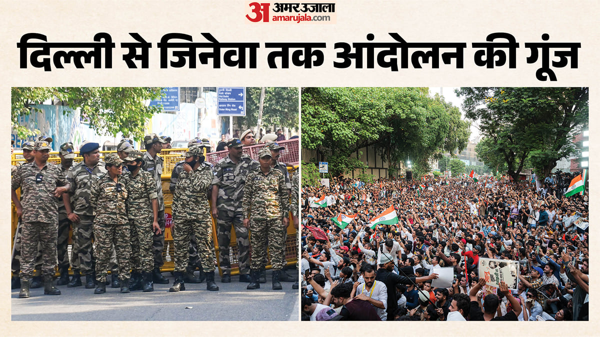 राज की बात : जंतर मंतर 2.0 का पूरा हिसाब