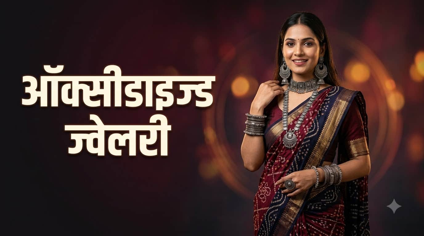 Navratri 2026: 7 Stylish Saree Draping Ideas for a Perfect Garba Look